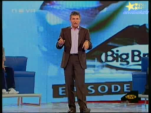Big Brother-ПЪРВИТЕ КАДРИ От Боя В Big Brother!29.09.2008