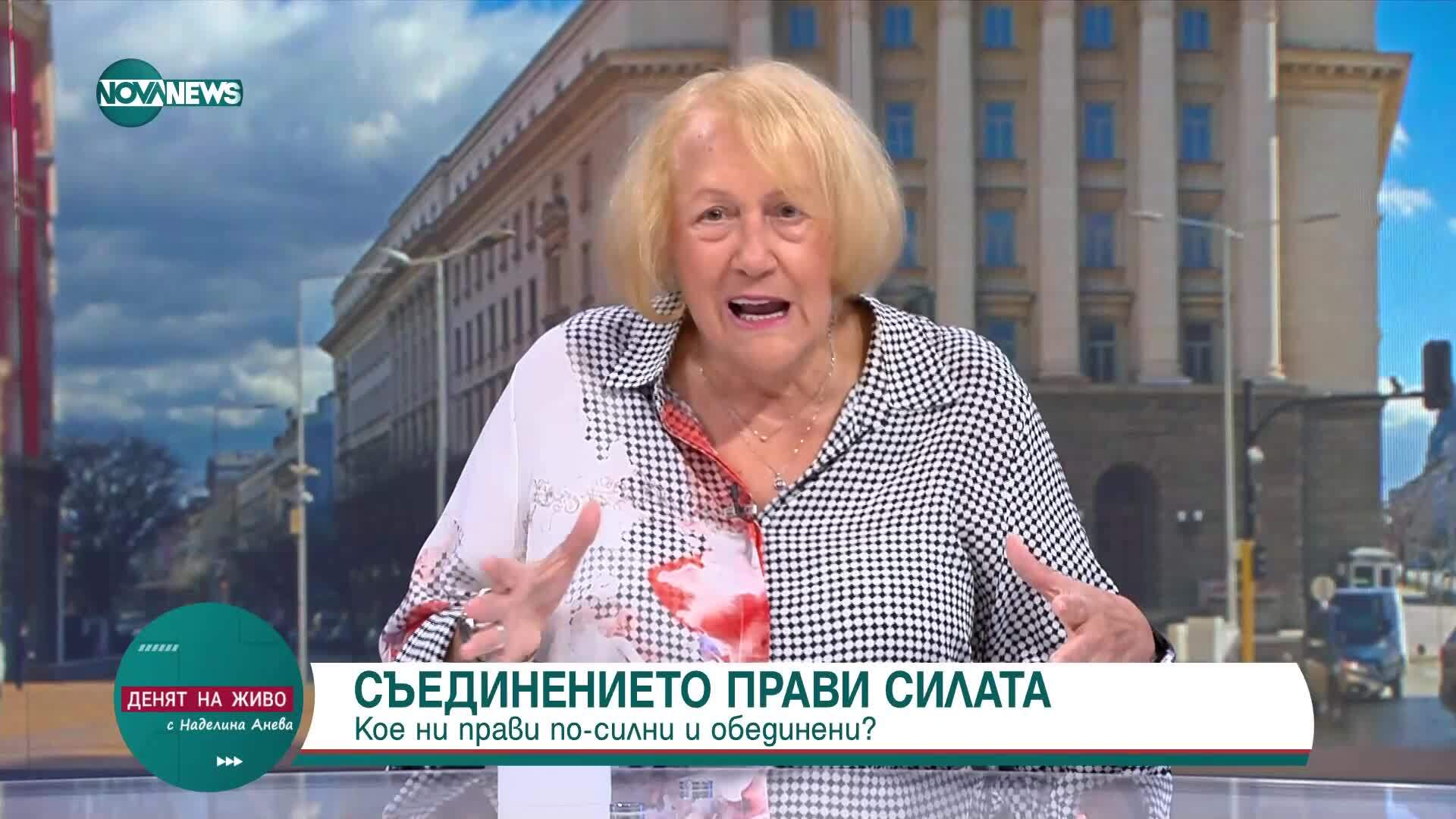 Съединението, театърът и надеждата.