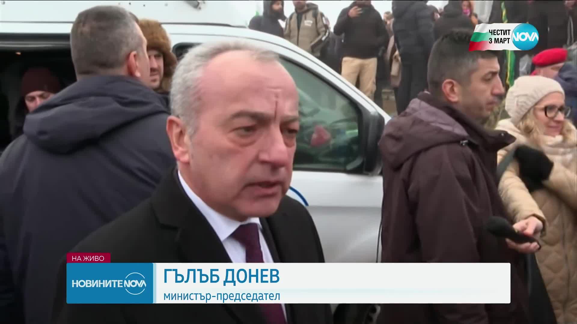 Донев пред NOVA: Шипка е символът, който ни обединява