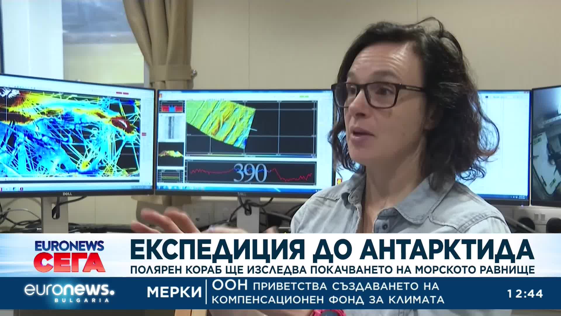 Полярен кораб ще изследва покачването на морското равнище