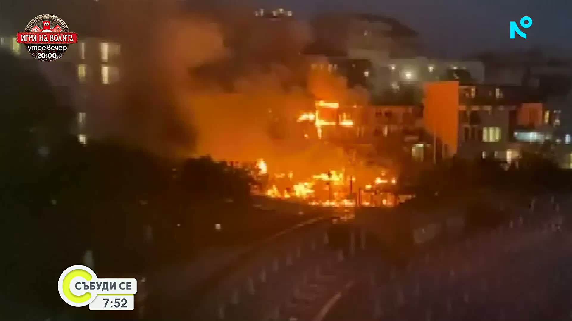 Пожар избухна в ресторант в Созопол, евакуираха летовници