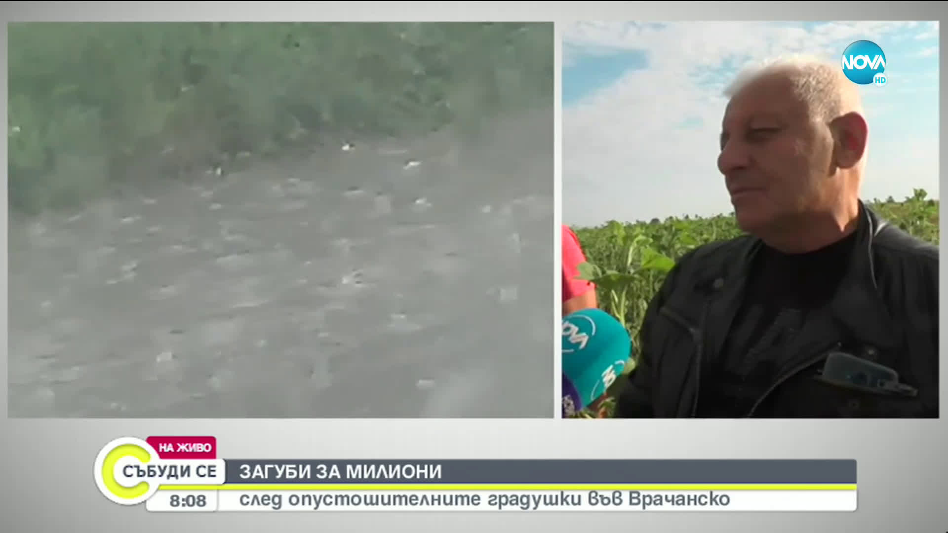 Какви са щетите след бурята във Врачанско
