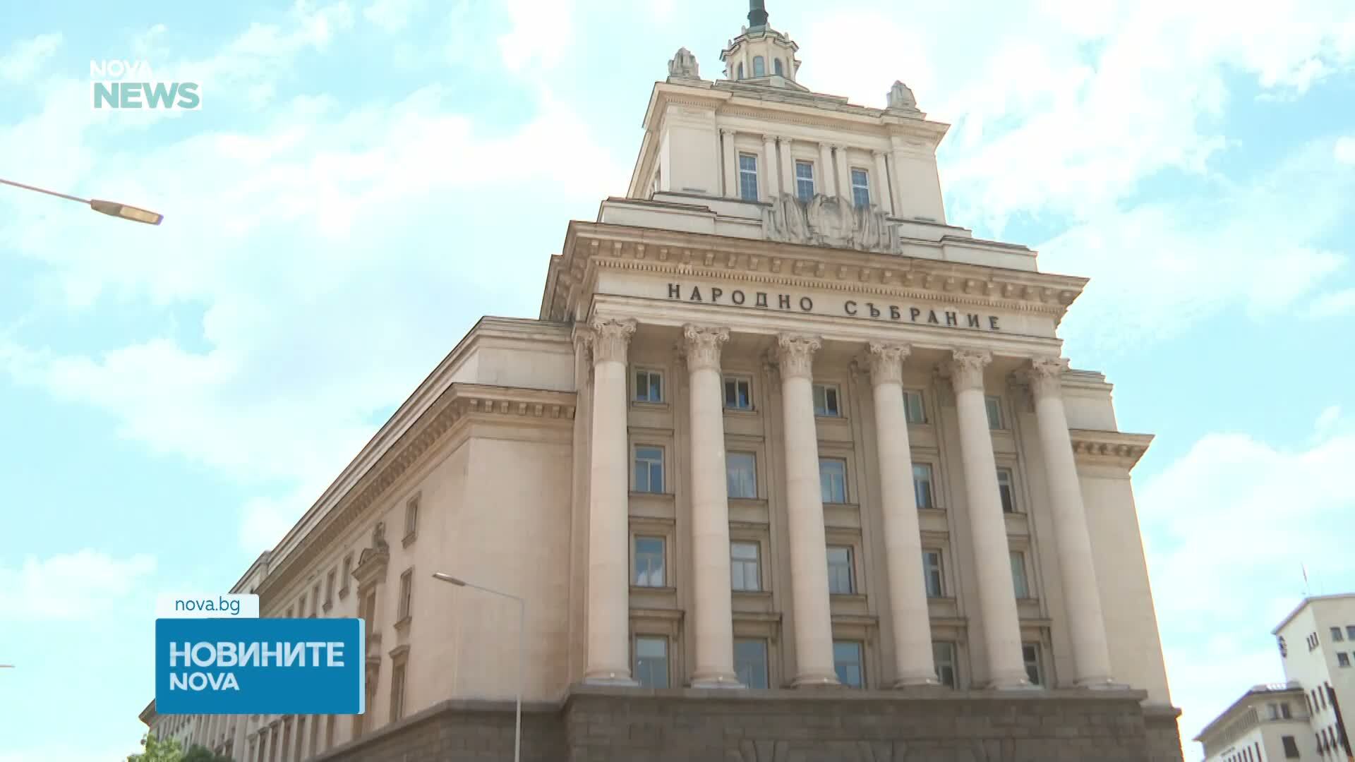 Обеден информационен блок на NOVA NEWS (17.07.2026)