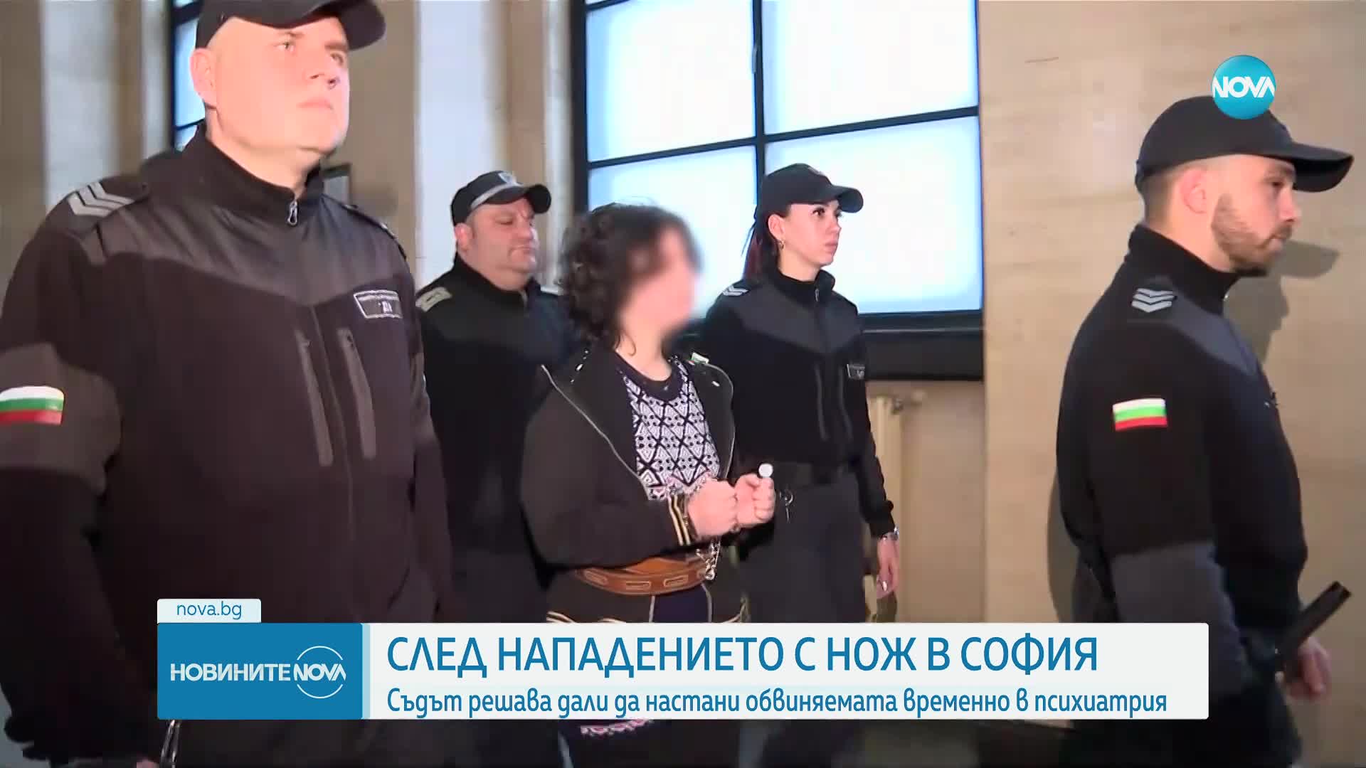 „Не съм болна, отново бих извършила същото“: Настаниха в психиатрия жената, ранила трима в София