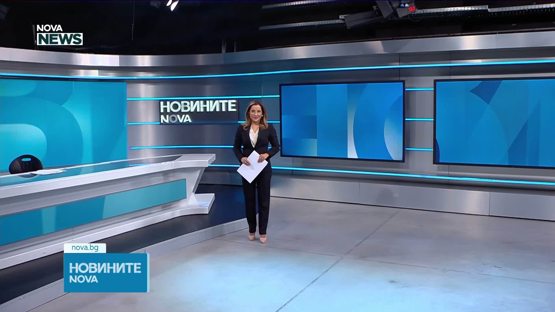Обеден информационен блок на NOVA NEWS (22.09.2026)