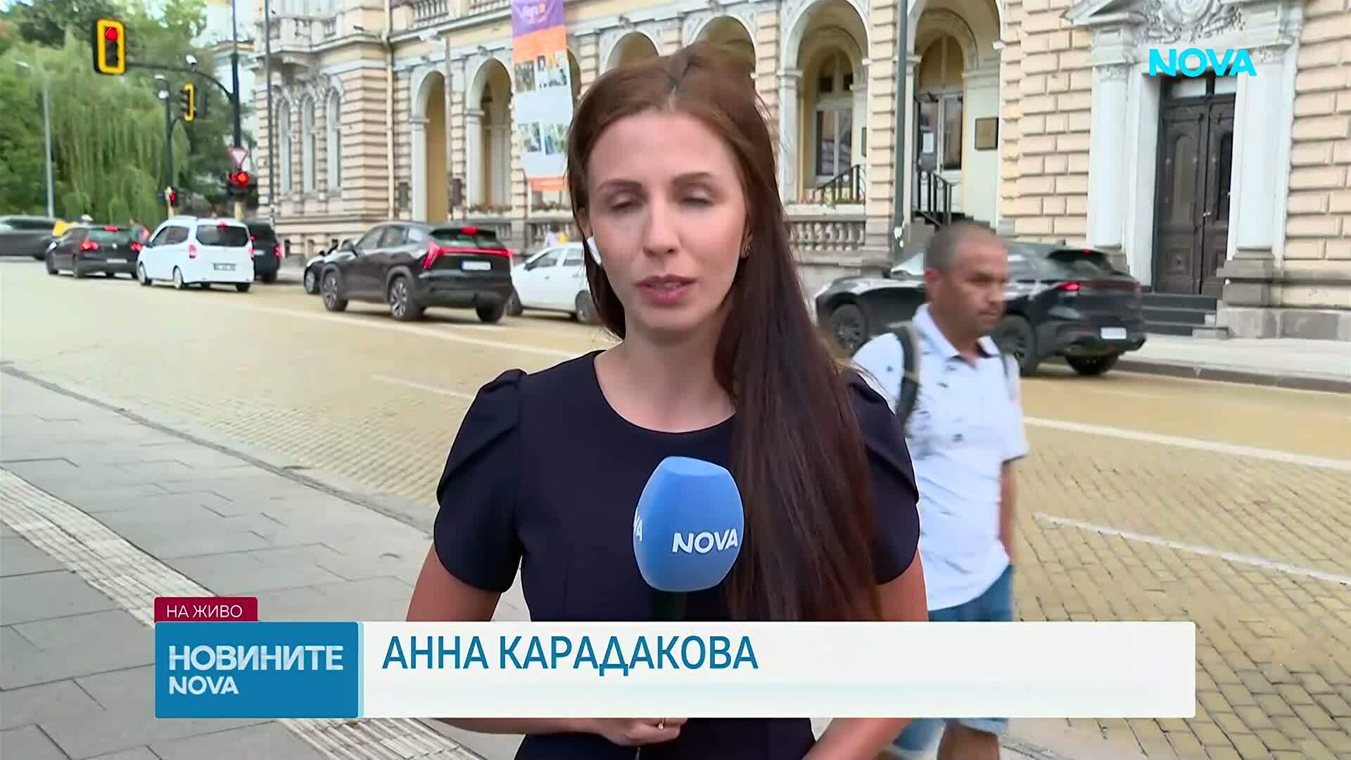 Близки и приятели се простиха с българския космонавт Александър Александров