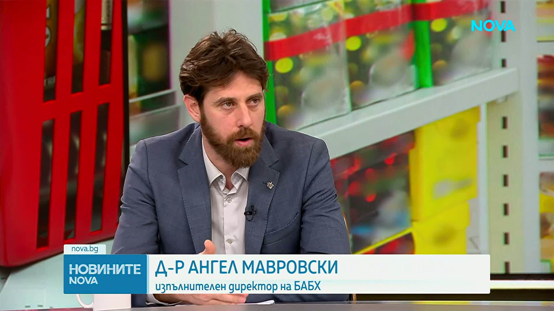 Д-р Ангел Мавровски: Служители на БАБХ редовно са заплашвани от търговци