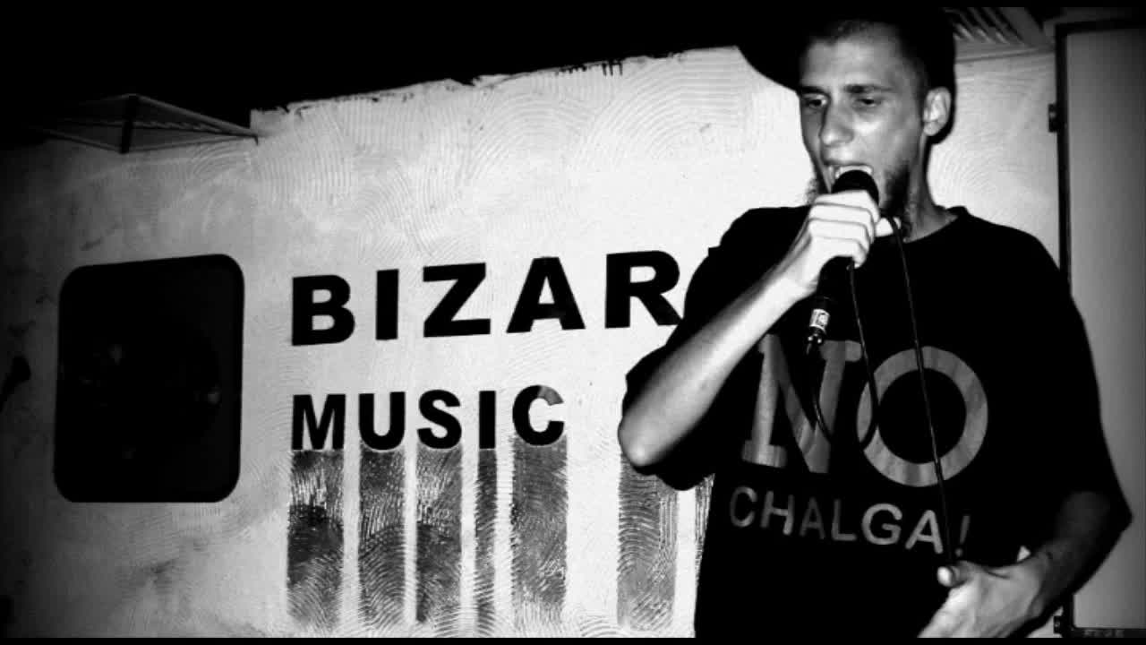 sp0ke - Рапър самозван