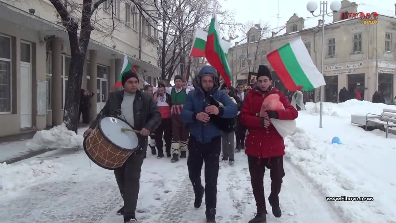 Богоявление в град Елхово - Хвърляне на кръст