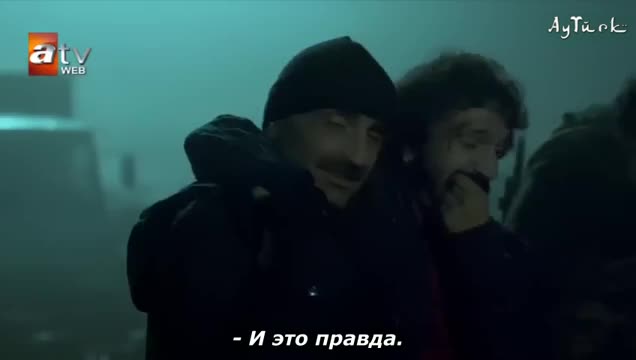 Беглец еп.6 Руски суб.