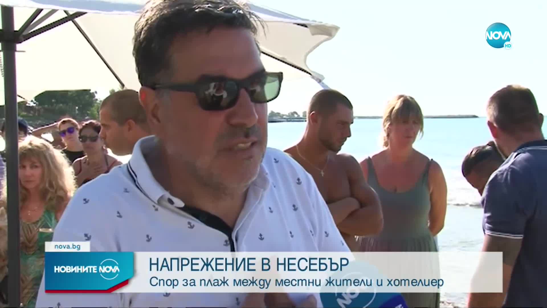 Туристи и хотелиер в спор за нов плаж в Несебър