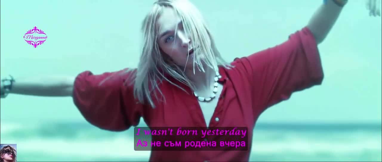 Promo! Sia - Born Yesterday ( Music Video) превод & текст