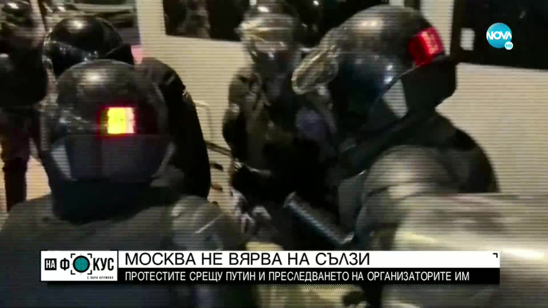 Известна руска актриса се обяви против действията от Путин