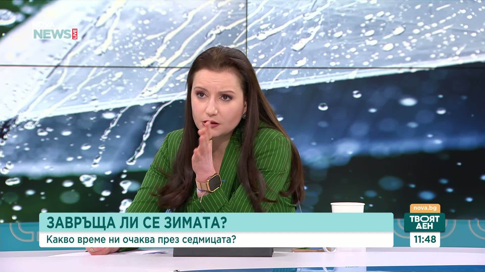 Какво време ни очаква до края на последния зимен месец