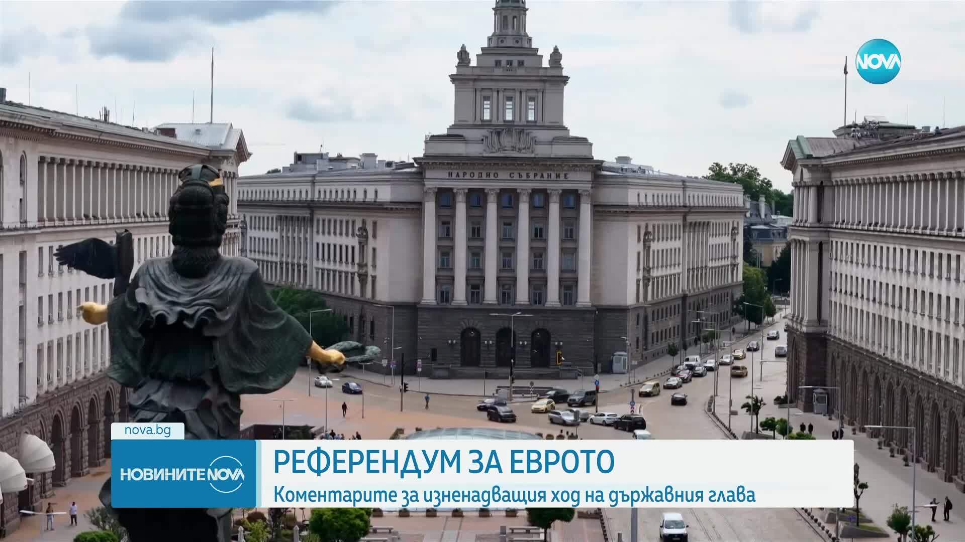 Проф. Киров: Ако се проведе референдум, има реални шансове той да бъде успешен