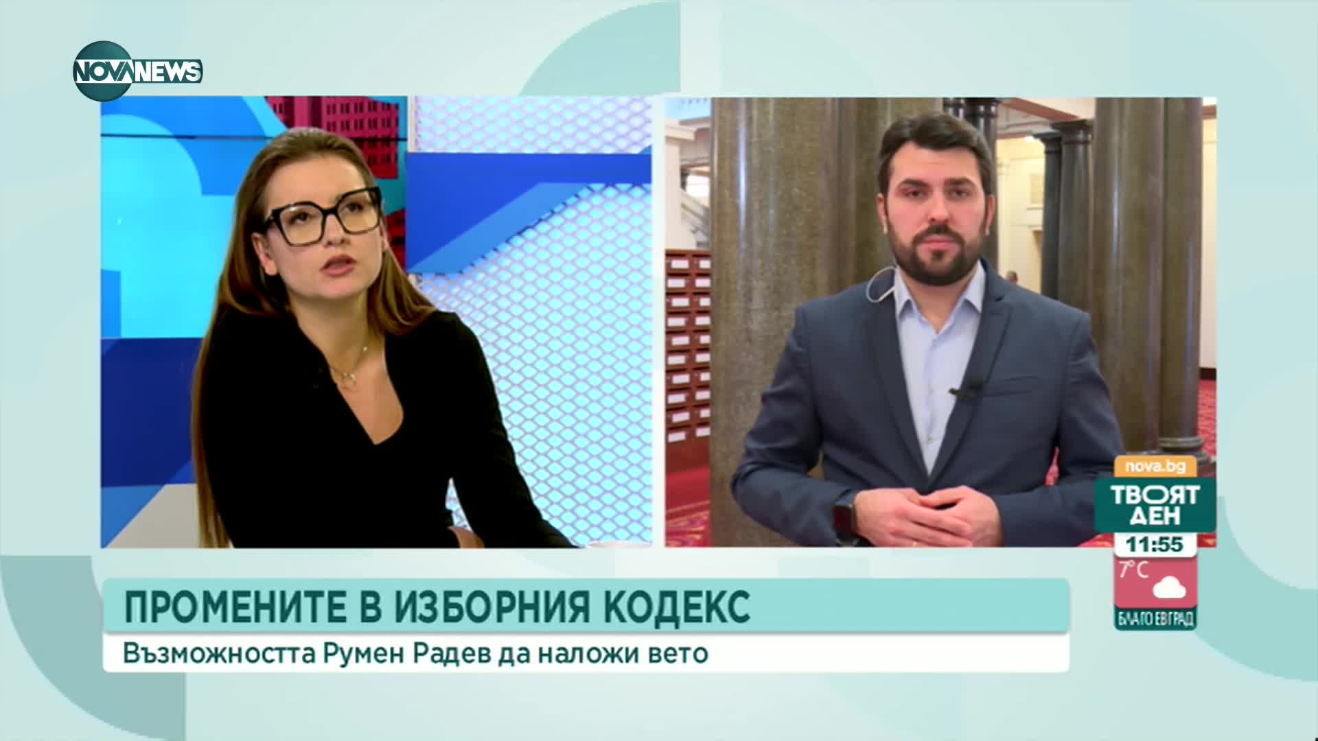 Георг Георгиев: Връщане на кадри на ГЕРБ би било добър атестат, защото са добри професионалисти