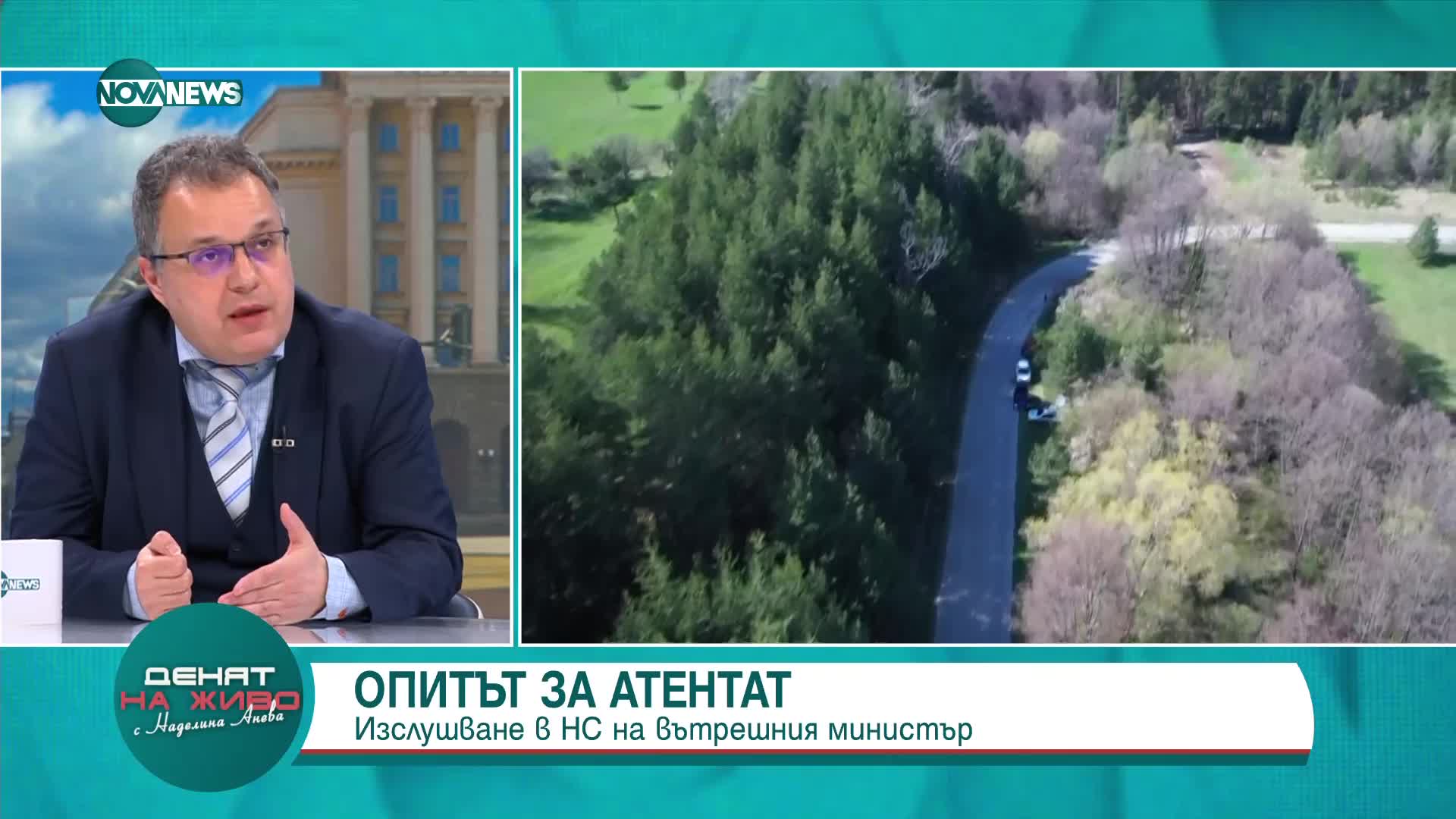 Михалев: Целта на Борисов е избори, просто играеше театър