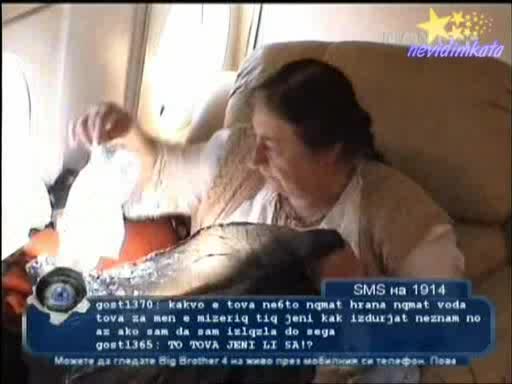 Big Brother 4-СМЯХ Самие Дарява Цецко С Гащи XXL Размер!(live)02.10.2008