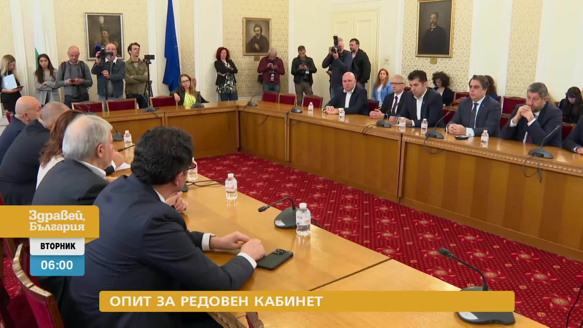 В „Здравей, България” на 2 май очаквайте