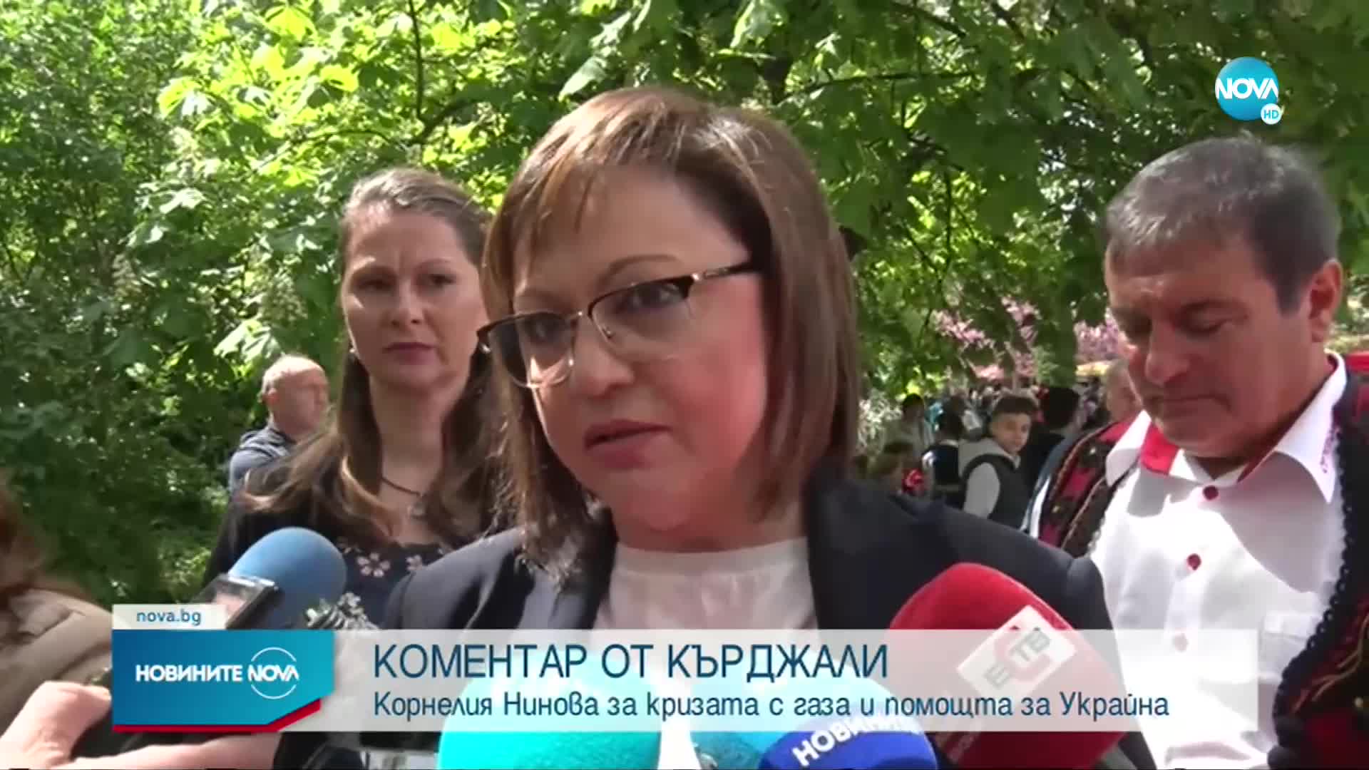 Нинова препотвърди позициите на БСП за газовата криза и за евентуален износ на оръжие за Украйна