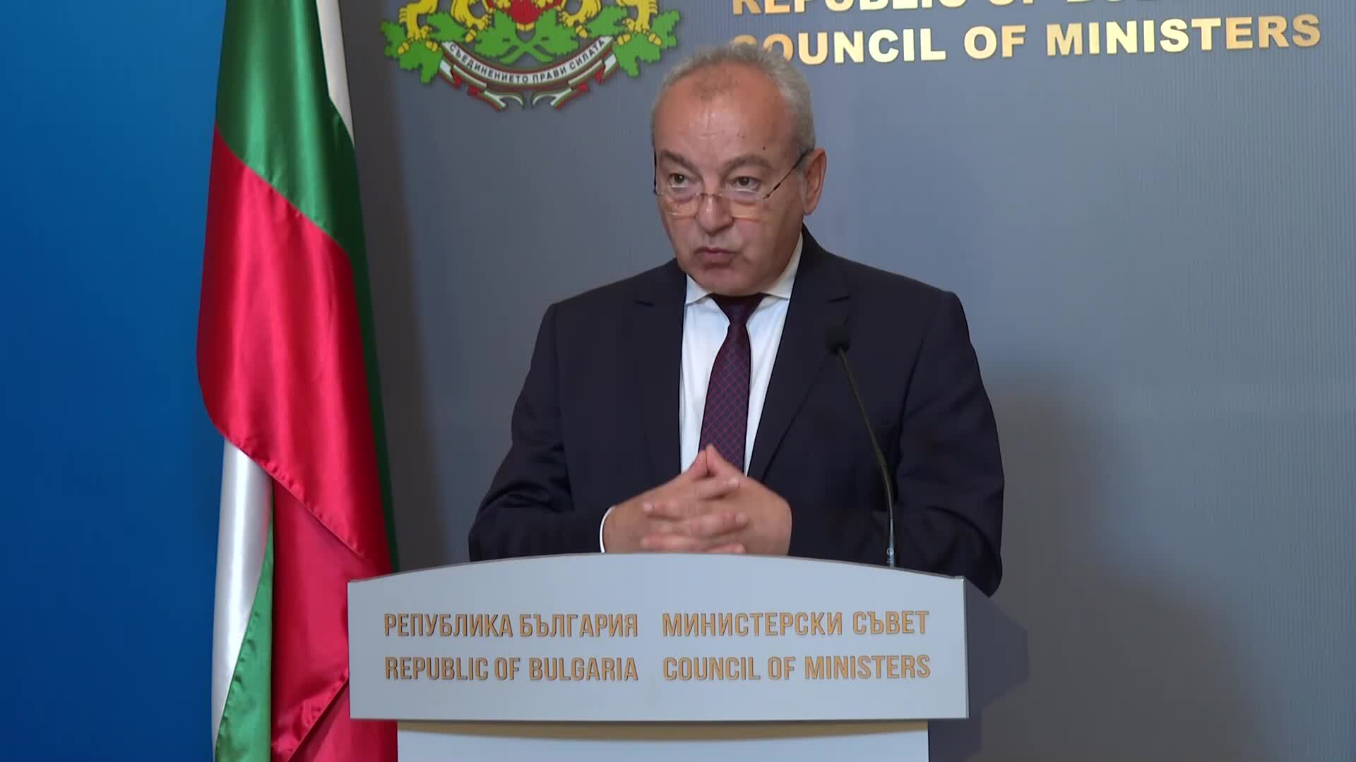 Бюджет 2026: Държавата отделя милиарди за общини, отбрана, „Евровизия“ и компенсации