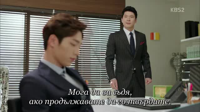What Happens To My Family E07 / Какво Му Има На Това Семейство Е07