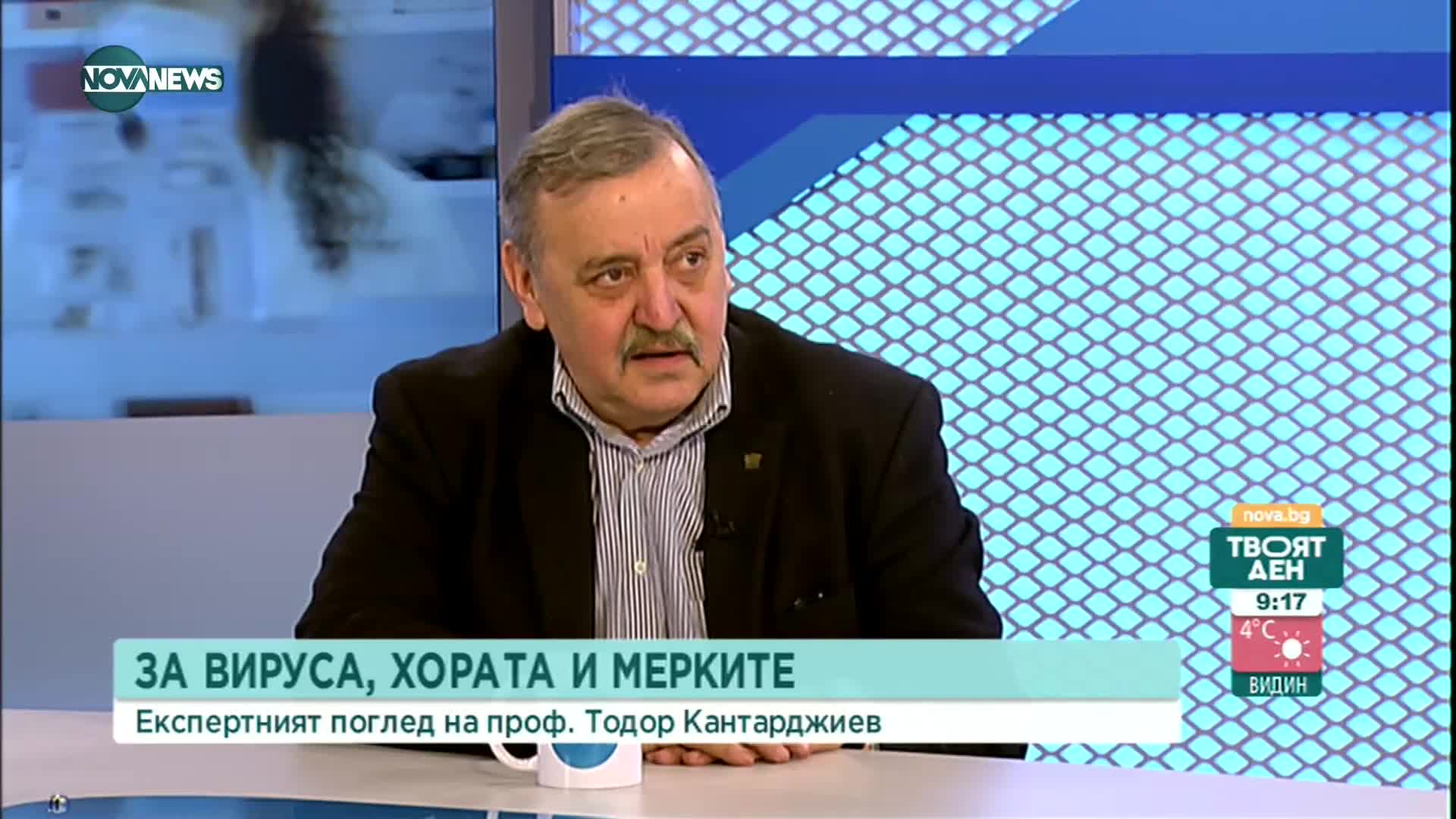 Проф. Кантарджиев: Клетъчният имунитет на ваксините и на преболедувалите пази от Омикрон