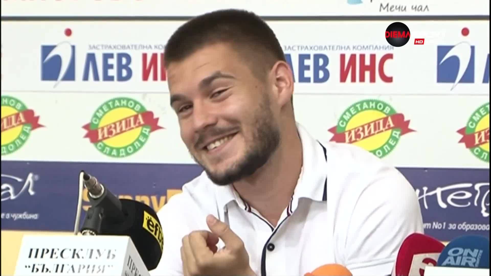 Малинов: Оставам в ЦСКА и през следващия сезон