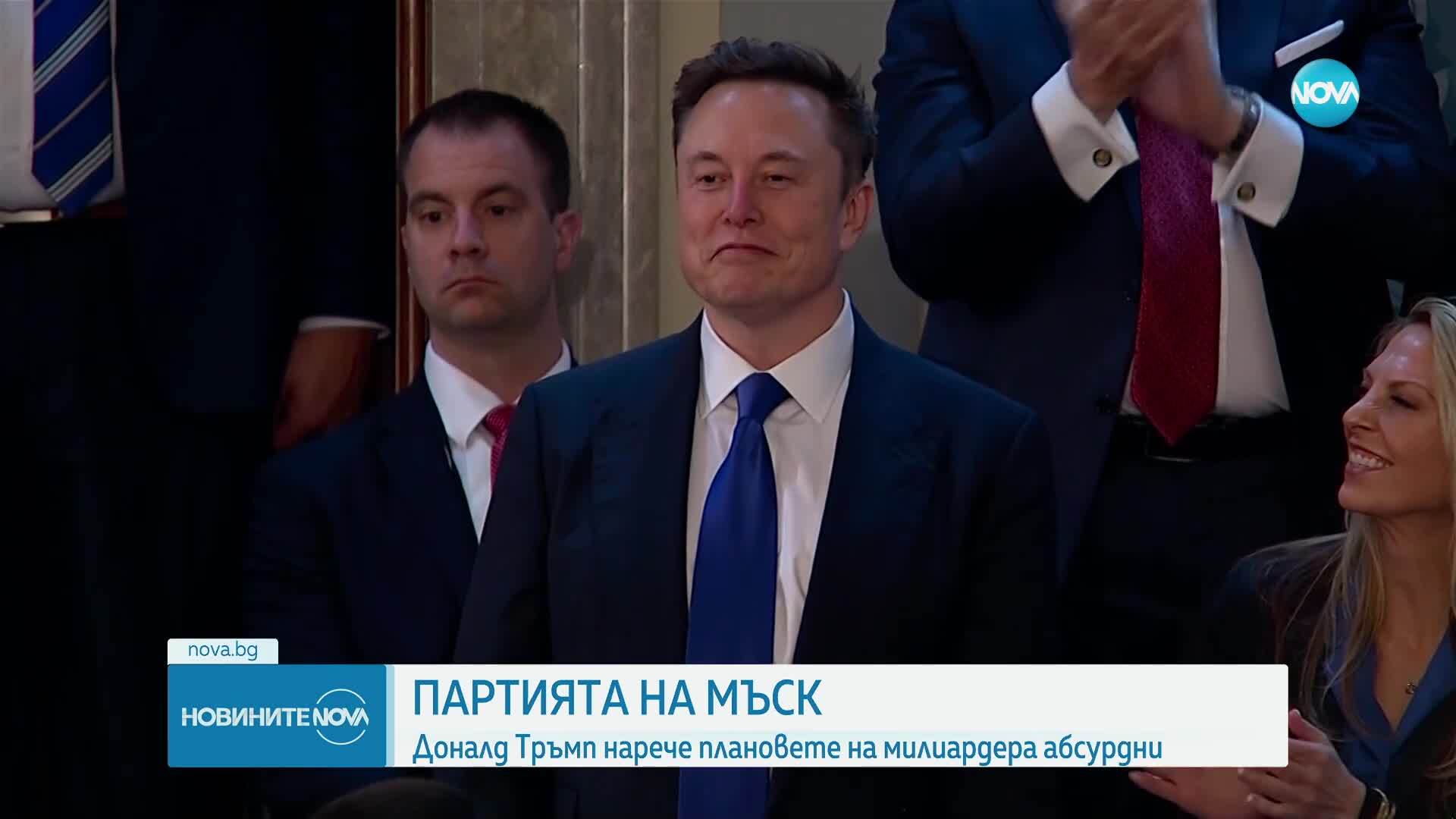 Новините на NOVA (07.07.2025 - следобедна емисия)