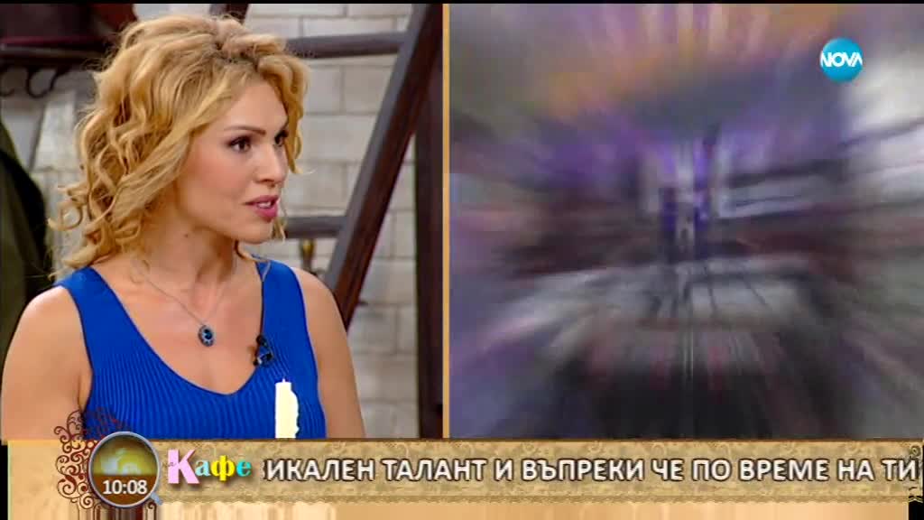 Фестивалът Франкофоли - достъпен за хора в неравностойно положение - На кафе (15.06.2018)