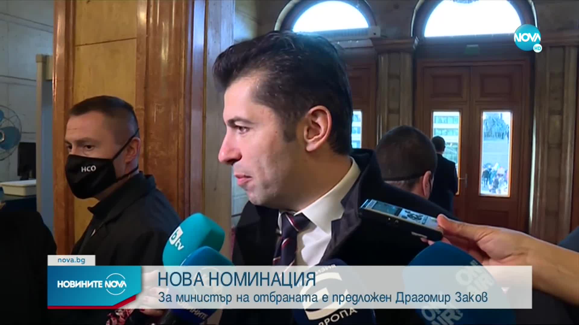 Новините на NOVA (01.03.2022 - обедна емисия)