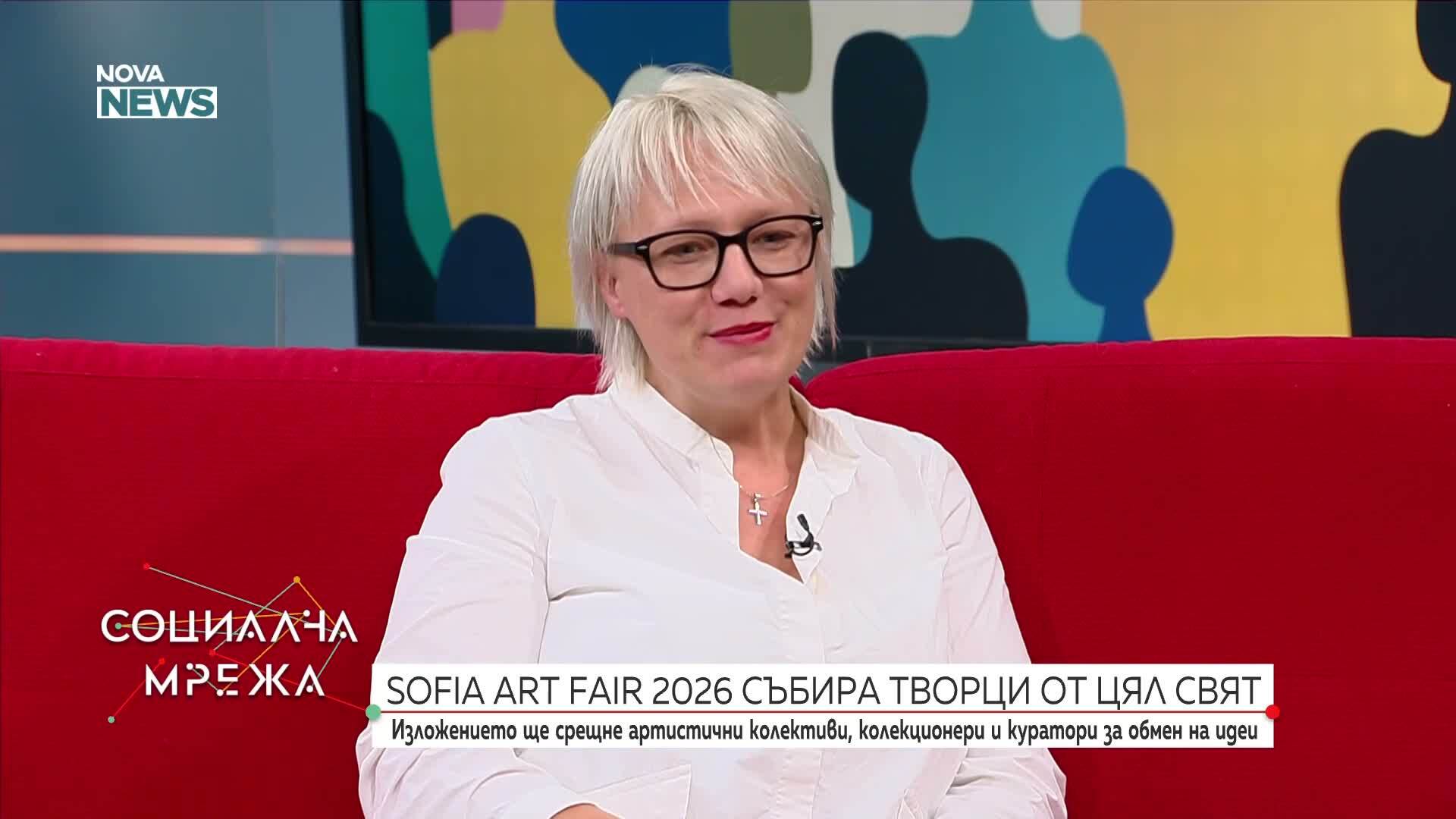 Sofia Art Fair 2026 събира творци от цял свят в София