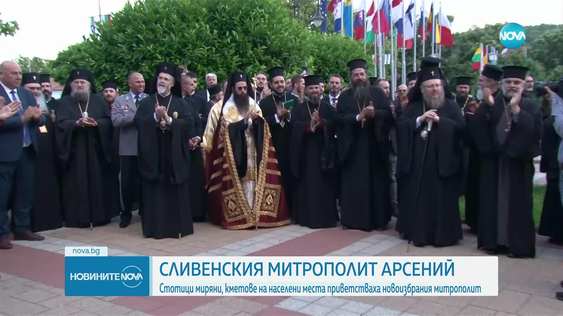 Първо богослужение на Сливенския митрополит Арсений