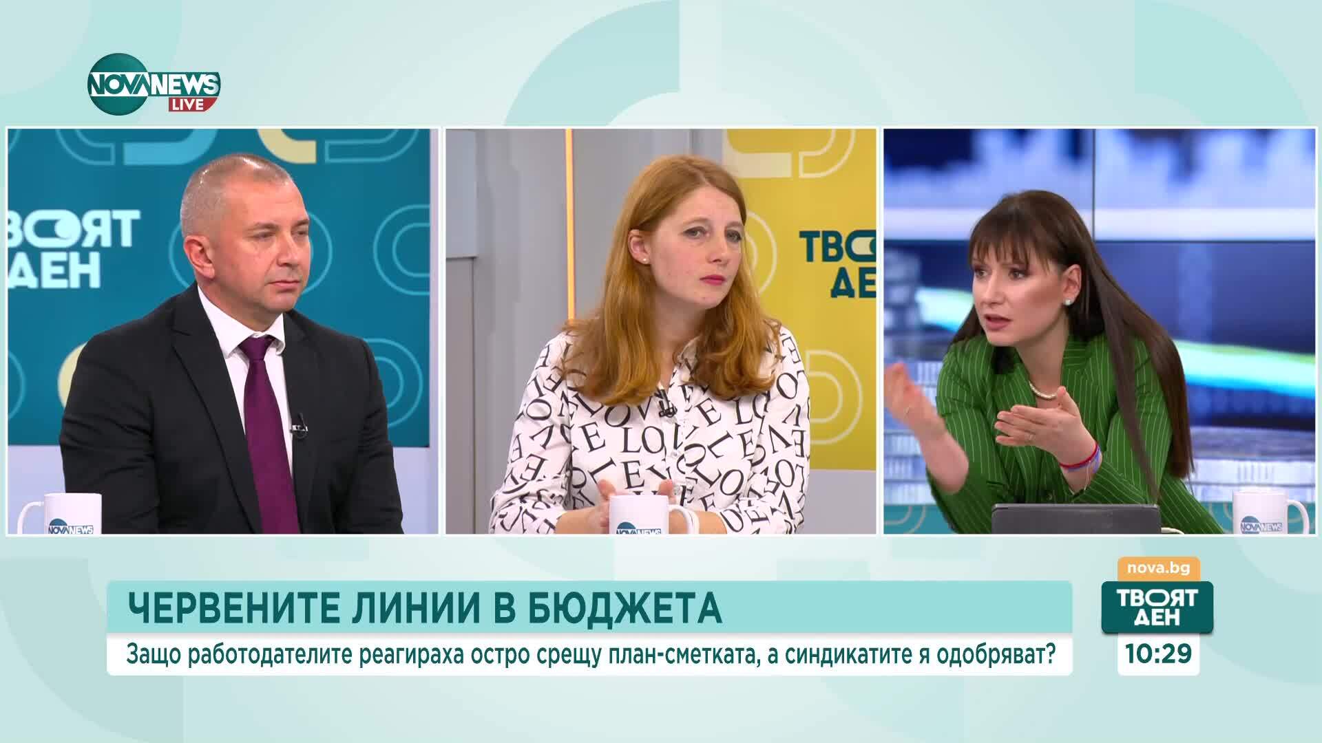 Защо се стигна до отлагане внасянето на бюджета в НС