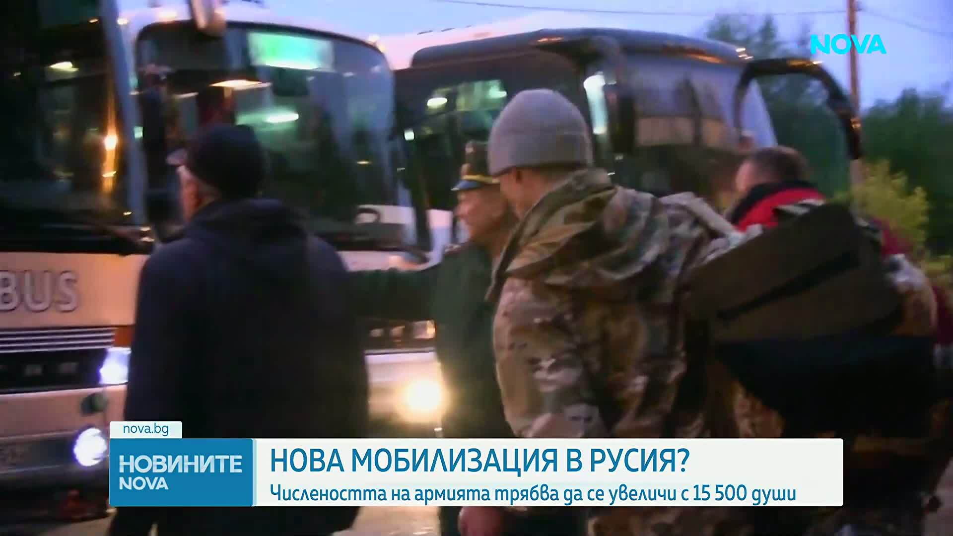 Путин увеличи числеността на руската армия с още 15 500 военнослужещи