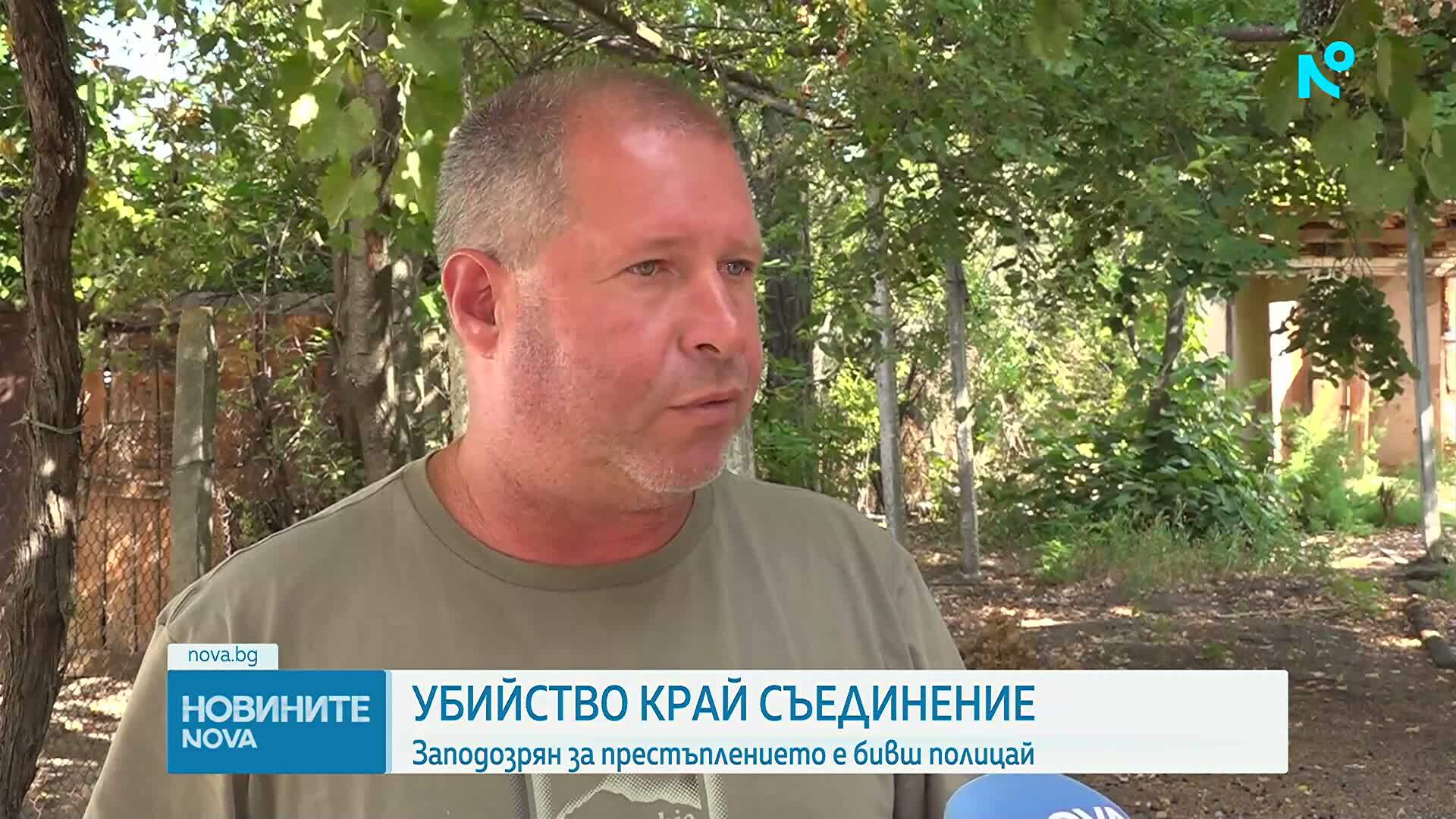 Откриха разчленено тяло в четири чувала в Съединение, задържан е бивш полицай