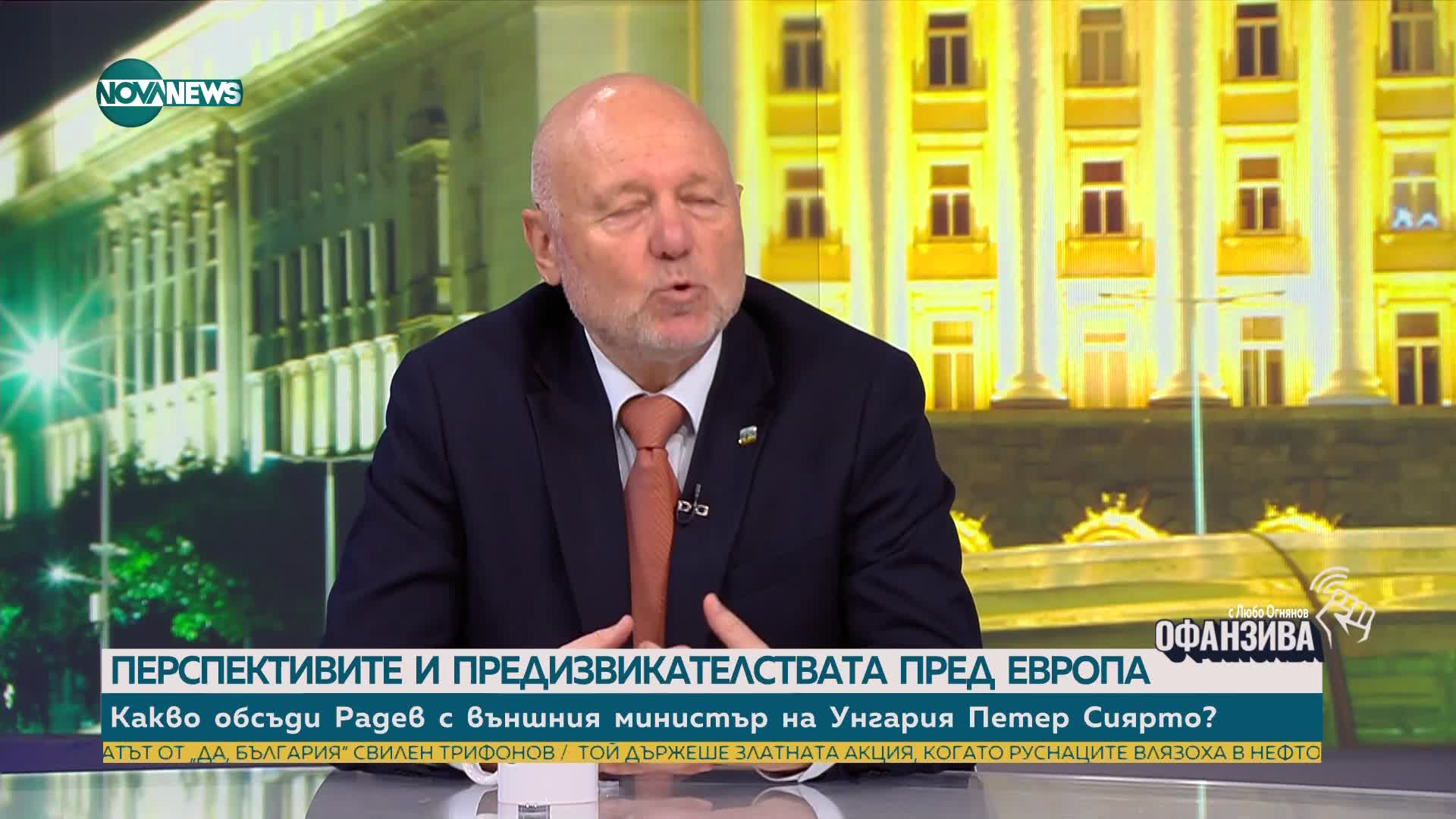 Тагарев: Най-добрият вариант е “Лукойл” да бъде закупен от голям западен инвеститор
