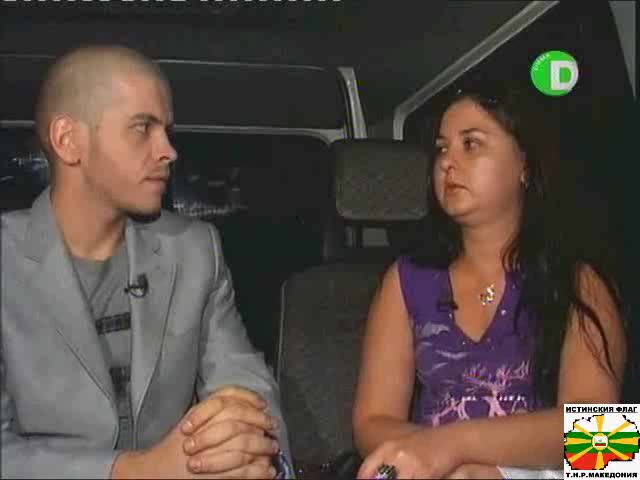 Хванати В Изневяра - Неверен Рокер 2 Част - 10 11 2008