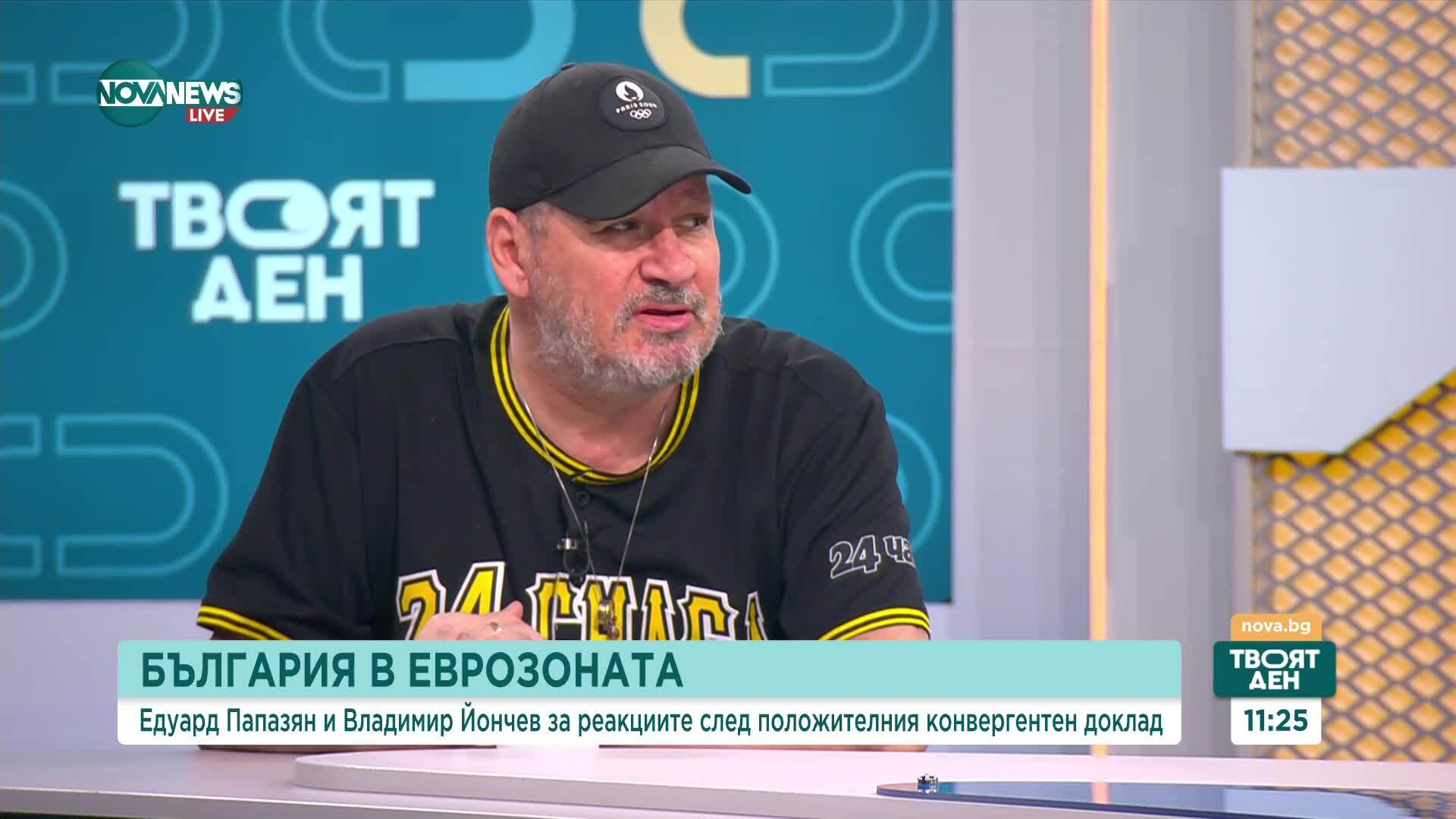 Рекациите на правителството и политическите сътресения след обявяването на конвергентния доклад