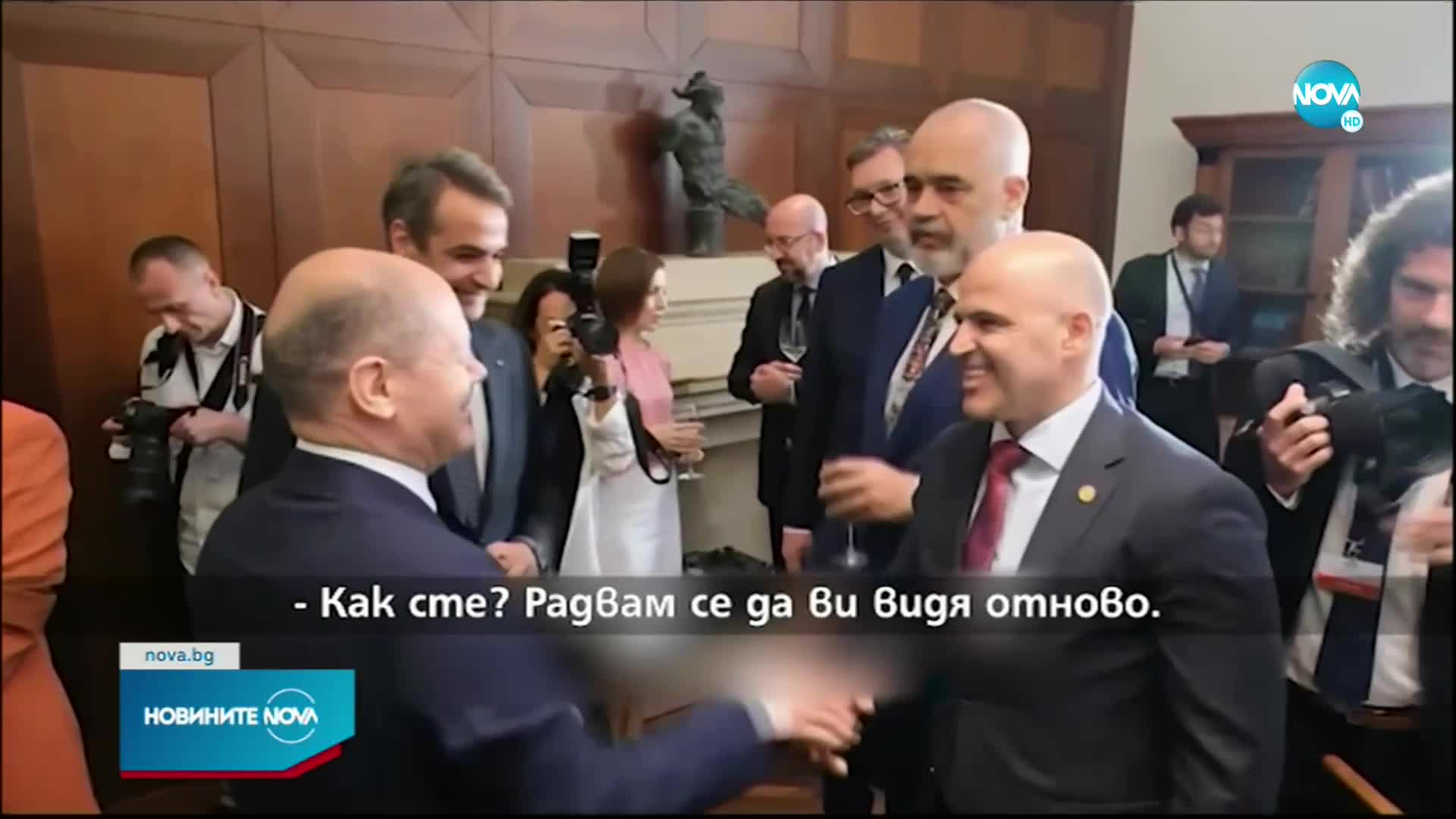 В Скопие поискаха оставката на Ковачевски след шега на албанския премиер
