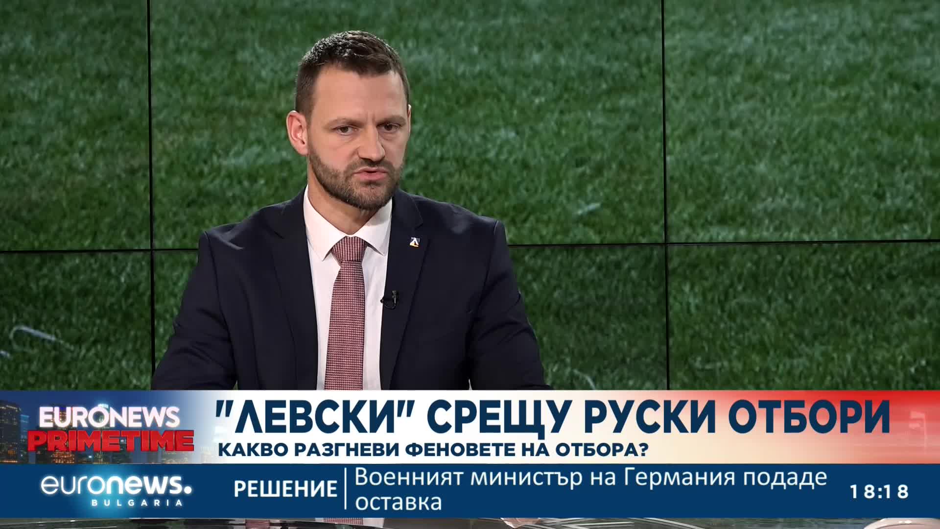 Никола Бушняков от "Левски на левскарите": Отборът не бива да играе с руски съперници