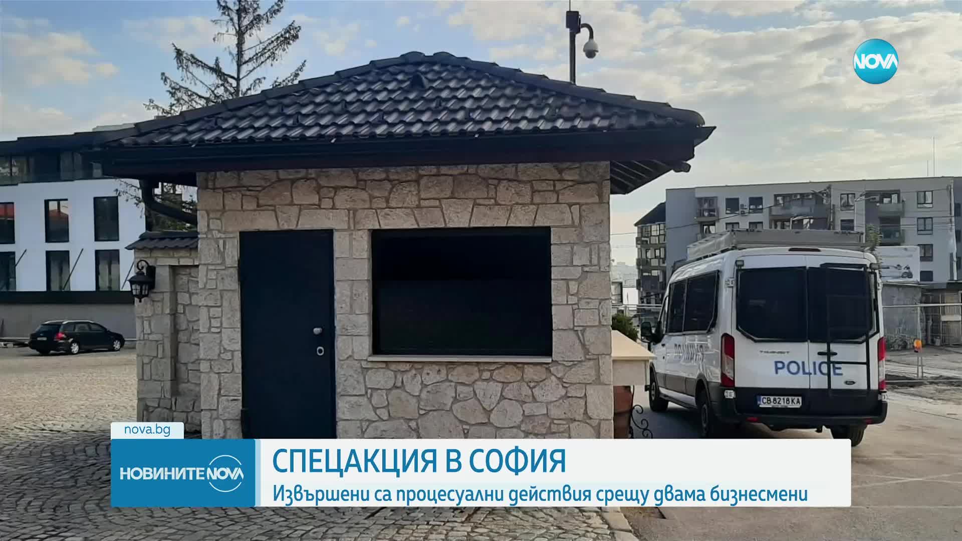 Новините на NOVA (30.05.2023 - следобедна емисия)
