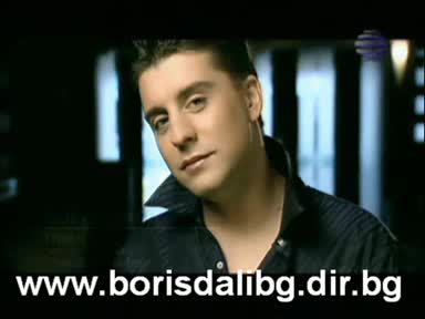 Music Mix by maria boris dali