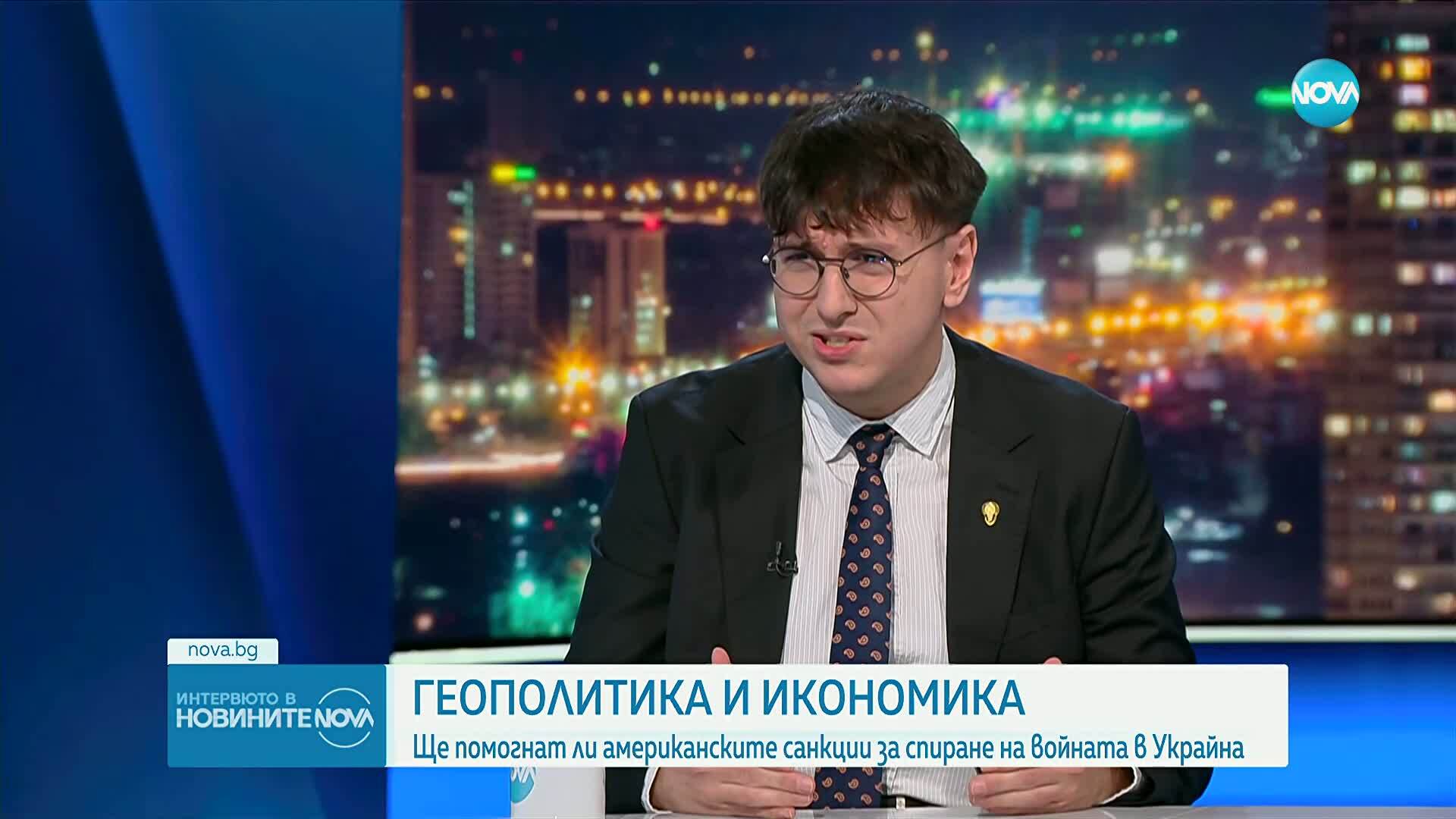 Доц. Искрен Иванов: Санкциите срещу „Лукойл“ удрят повече Европа, отколкото Русия