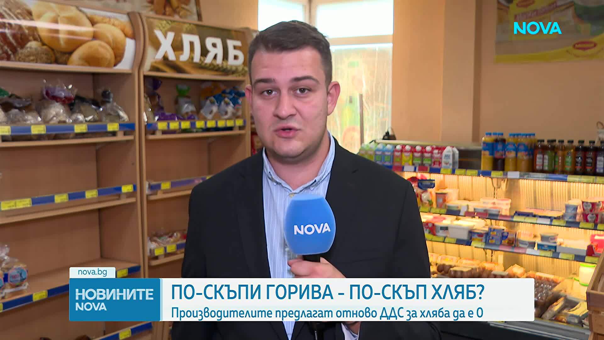 Мариана Кукушева: Хлябът се превръща в труднодостъпна храна за много хора