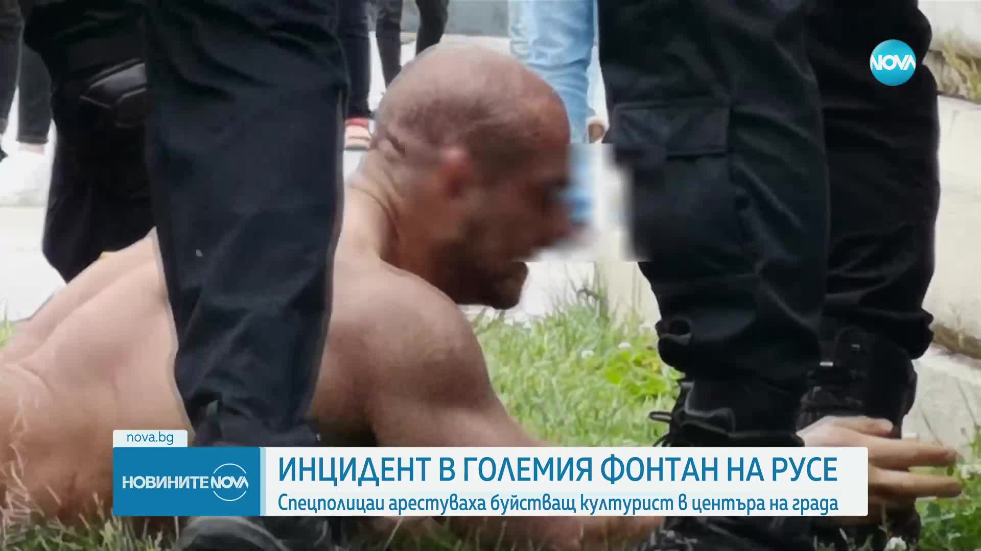 Обезвредиха буйстващ културист в центъра на Русе