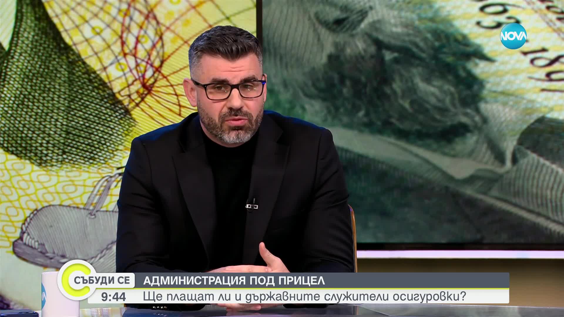 Бюджетът на раздора: Ще овладеят ли политиците държавните финанси?