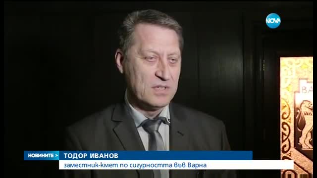 Арест заради строителство на детска площадка