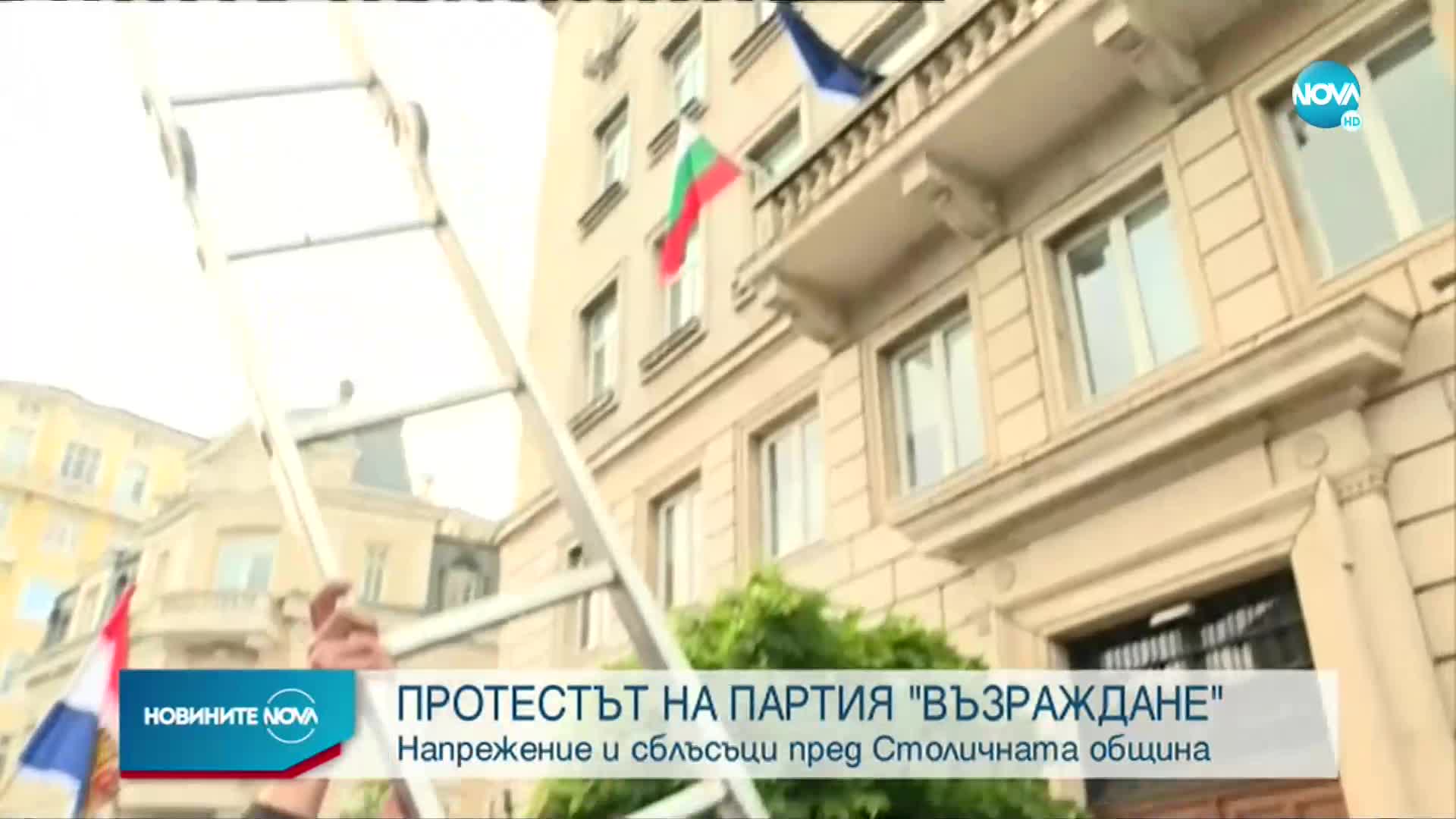 Новините на NOVA (12.05.2022 - 9.00)