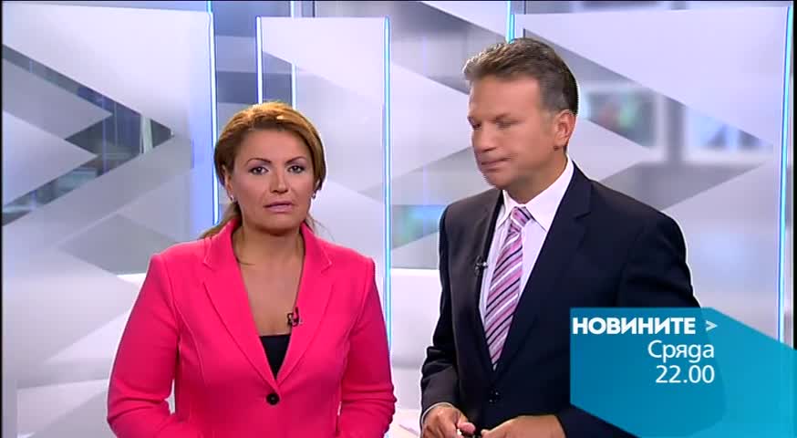 Новините на Нова - късна емисия на 21 август